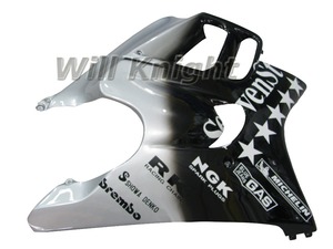 Honda CBR600 F3 95 <span class=keywords><strong>96</strong></span> Için enjeksiyon ABS Laminer Akış Gümüş Siyah Yedi Yıldızlar
