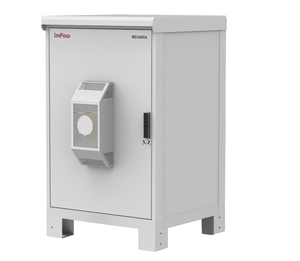 0.7 M 室外电信机柜，具有 SNMP 功能的 IP 55 电信柜 - Product Image 4