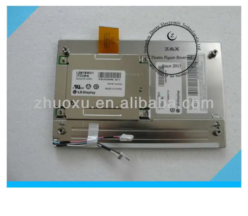 LB070WV1(TD)(04) original 7.0 inch 800*480 LCD display replacement for LG