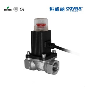 COVNA 1/2 Inch Normally Open 12V DC LPG Natural <strong>Gas</strong> Emergency <strong>Shut</strong> <strong>Off</strong> Solenoid <strong>Valve</strong> - Product Image 5