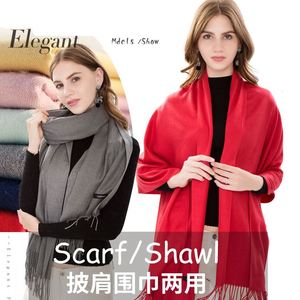 India Nepal Italian Scottish Fashion 100% Pashmina Cashmere Scarf - Product Image 3
