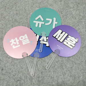 定制韩国名人凸透镜风扇/3d手风扇与偶像图片为粉丝 - Product Image 3