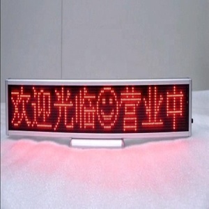 <strong>Led</strong> Taxi Car Top Display Advertising/<strong>led</strong> Panel Board <strong>Hot</strong> <strong>New</strong> Products - Product Image 6