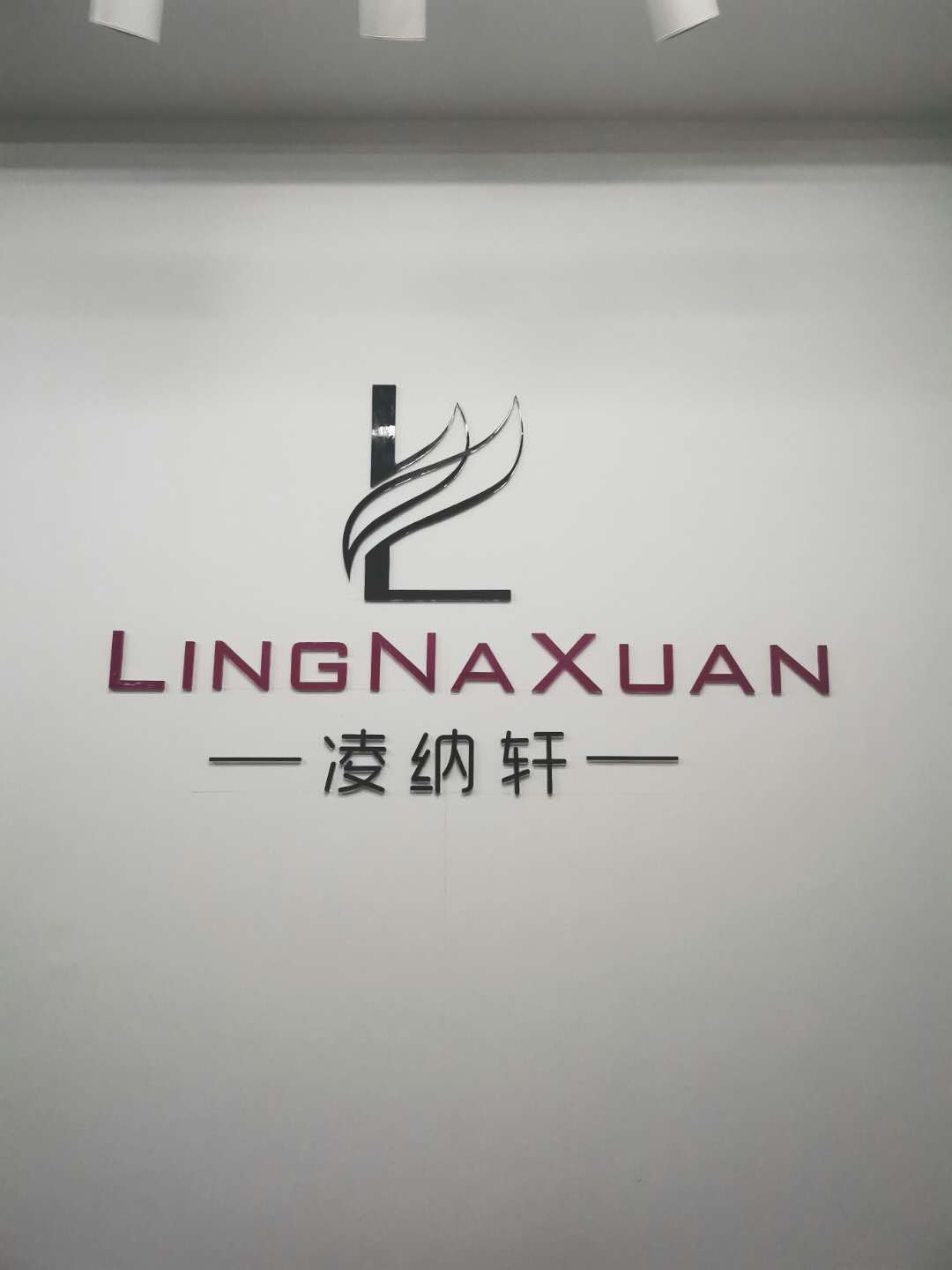 company logo