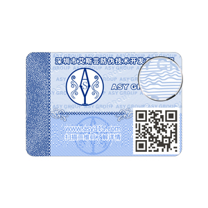 Pegatina de garantía de fabricante de cosméticos de etiqueta privada impresa con microcódigo antifalsificación personalizada - Product Image 2