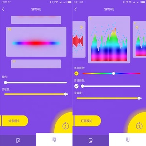 Светодиодный аккорд Blue tooth BT APP WS2811 WS2812 RGBW RGB адресуемый ws2812B пиксельный музыкальный контроллер SP107E - Product Image 6