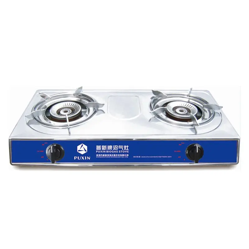 puxin competitive price double burner biogas stove for sale
