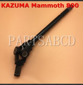 KAZUMA猛mm 800CC 800 UTV越野车MM800-272-011CV的前CV驱动桥
