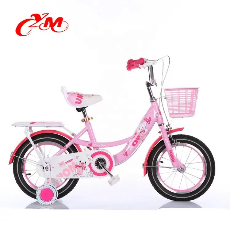 Aattractive تصميم جميل 3 سنوات من العمر دراجة صور/2017 شراء دراجة أطفال الوردي الاطفال على الانترنت دورة/12 بوصة دراجة أطفال للبيع