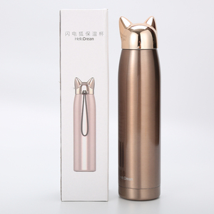 T056 304Stainless Steel Double Wall Vacuum Water Bottle <strong>fox</strong> Shape Water Double Wall Bottle