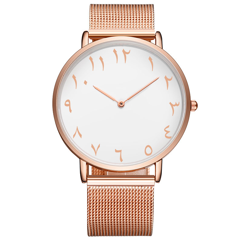 Rose gold mesh