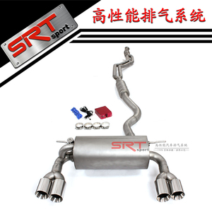 Lossless Original Car Exhaust System for BMW 4 Series F32 F36 Downpipe with Catalytic Cat Back with <strong>Valve</strong> Control with 4 <strong>Tips</strong> - Product Image 5