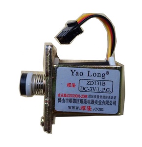 <strong>CKD</strong>/SKD Parts <strong>Gas</strong> Water Heater Parts Solenoid <strong>Valve</strong>