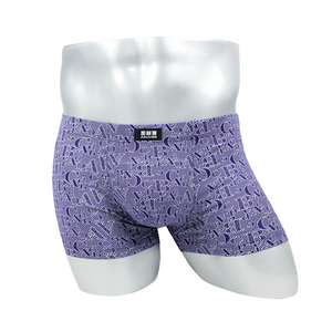 HSZ-974 vật liệu mềm Mens boxer Tóm Tắt Đồ lót Joe boxer cắm trại ghế tay vịn boxer Mod DNA - Product Image 1