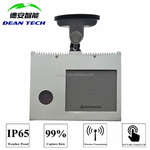 Trafik hız uygulama ekipmanları DASLZ-15B üzerinde hız İhlali yakalama hız Radar kamera - Product Image 4