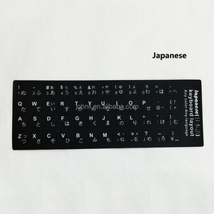 Russian <strong>Language</strong> <strong>Keyboard</strong> Layout Sticker for Computer Desktop Laptop <strong>Keyboard</strong> Multilingual - Product Image 6
