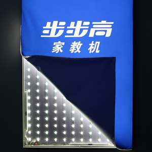 Dc12vスリムディスプレイsmd30302835170ビームアングルバックライトLEDストリップ - Product Image 4