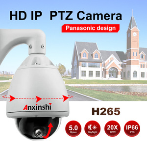 Vandal geçirmez düşük maliyetli 5MP tasarım starlight ip kamera PTZ SD yuvası ile - Product Image 2