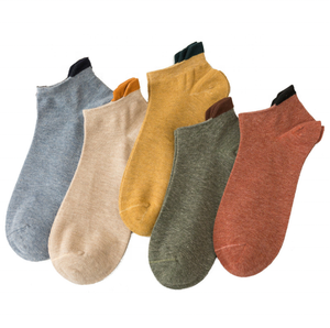 最高価格5色セット高品質コットンノーショーソックス - Product Image 1