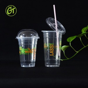 32oz 950毫升一次性<span class=keywords><strong>PP</strong></span>茶塑玻璃和咖啡冷饮果汁杯带盖
