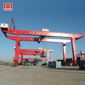20 ton 25 ton RMG tipi vinç hareketli 35 ton 40 ton 50 ton ray monte çift kirişli konteyner portal vinç fiyat - Product Image 6