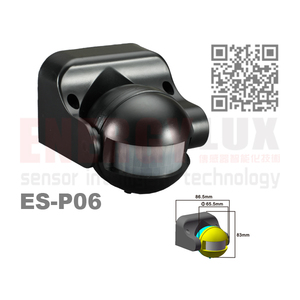 ES-P06 220V IP44 180 תואר 12M עבור לזהות מרחק קיר משטח תנועה חיישן/מנורת גלאי PIR חיישן/גלאי תנועה