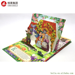 批发定制印刷按需为孩子中国 3D 弹出英语故事浴价格魔术阿拉伯漫画儿童板书 - Product Image 3