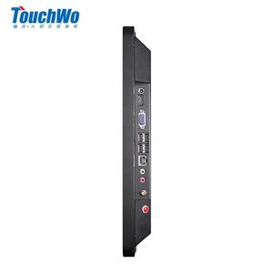 Panel de pc táctil DDR3 de 4GB, nueva actualización, 10,1/15,6/22 pulgadas, para automatización expendedora - Product Image 5
