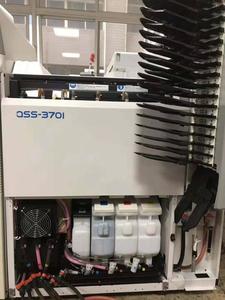 完全にリコンディショニングされたNoritsu QSS 3701 - Product Image 2