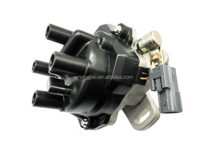 新しいイグニッションディストリビューターOEM22100-1N100 22100-73C00 22100-8J200 - Product Image 3