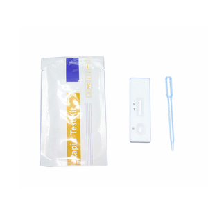 リラキシンテスト動物妊娠テストキット - Product Image 5