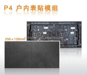 P10 RGB Полноцветный 16x16 P10 Dip наружный RGB светодиодный экран - Product Image 5