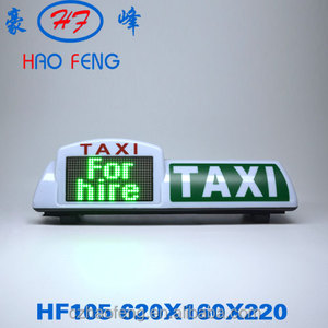 HF105 <span class=keywords><strong>LED</strong></span> מוניות למעלה אור