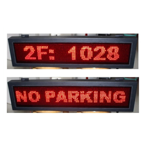 Außen P 7,62mm LED-Parkplatz system RS232 RS485 TCP/IP Wasserdicht Anpassbare Logo-Unterstützung Biometrische Zugangs kontrolle - Product Image 3