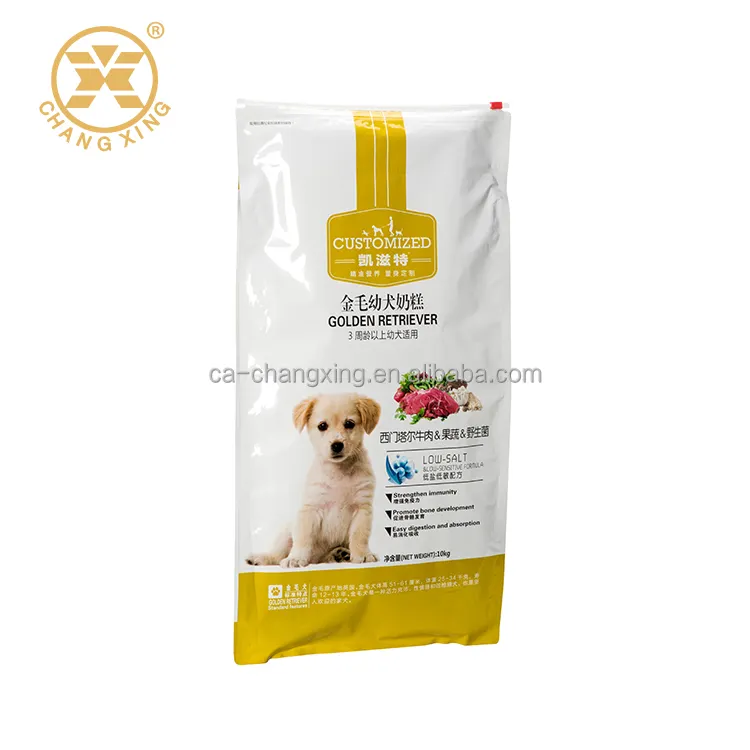 Custom Pet Food Bag Saco De Embalagem De Alimentos Para Animais De Estimação Saco De Embalagem De Alumínio Quad Seal Malote Sacos Para Alimentos De Animais De Estimação