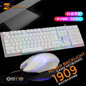 Hotkeys to <strong>Control</strong> Media Player Backlit Gaming <strong>Keyboard</strong>