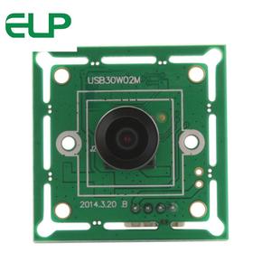 ELP OmniVision 640*480 VGA 100 度摄像头 USB2.0 OV7725 彩色 CMOS 传感器迷你 USB 摄像头模块带 M7 镜头 - Product Image 4