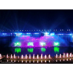 Schermo di proiezione laser l'esposizione dello schermo con fontana di acqua altoparlante - Product Image 4