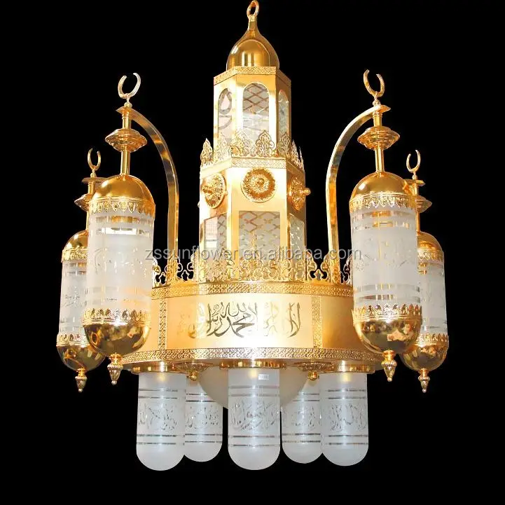 Lustre de mosquée éclairage arabe pour projet masjid lampe de couleur dorée plus de lumière de taille