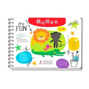 <strong>Plastic</strong> Card <strong>Punching</strong> <strong>Machine</strong> <strong>Hydraulic</strong> Press Cards Die Cutting <strong>Machines</strong>