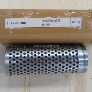 SHANTUI SL30W tekerlek yükleyici yedek parçaları YL-90-100 dişli kutusu filtresi WL-100 * 100-J - Product Image 3