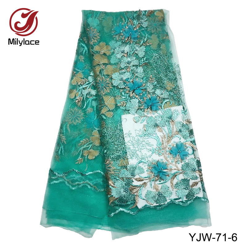 YJW-71-4