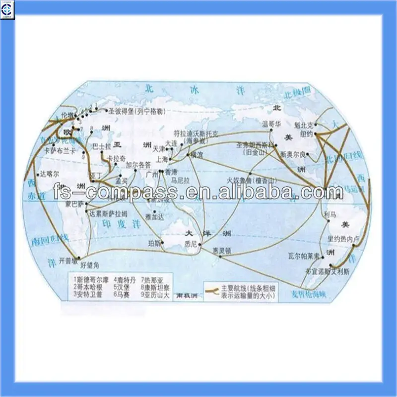 出荷貿易会社中国からADEN、YEMEN