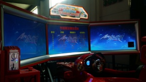 游乐园设备投币M2智能模拟器绘制F1赛车游戏机待售 - Product Image 4