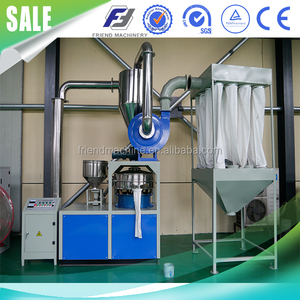 用于粉末铣削的 HDPE LDPE PP PVC 塑料粉碎机 - Product Image 3