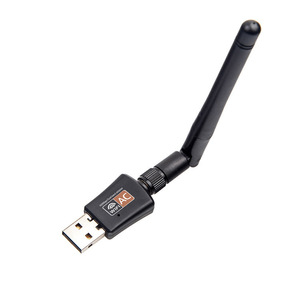 Realtek RTL8811AU 带全向天线的双频 600Mbps USB Wifi 适配器 - Product Image 1