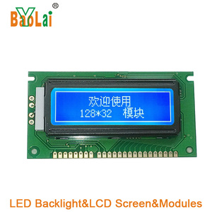 Su misura 3.3V 4.5V 5V In Bianco E Nero Sottile Display LCD Modulo LCM LCD Trasparente Display Modulo di Controllo - Product Image 5