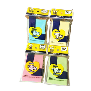 Cubo promocional, notas adhesivas de papel con logotipo personalizado - Product Image 5