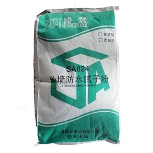 Waterproof Skimcoat Exterior Wall Plaster Cement <strong>Render</strong> Skim Coat Price Paint <strong>Putty</strong> Powder of Building <strong>Putty</strong> Powder