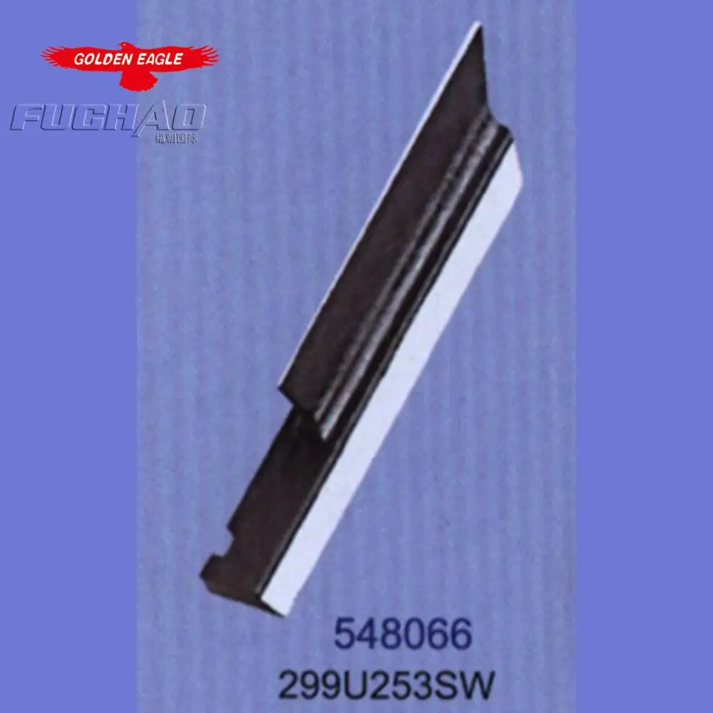 548066 cuchillo inferior, tipo de línea recta piezas de repuesto de máquina de coser industrial STRON G.H marca REGIS para SINGER 299U